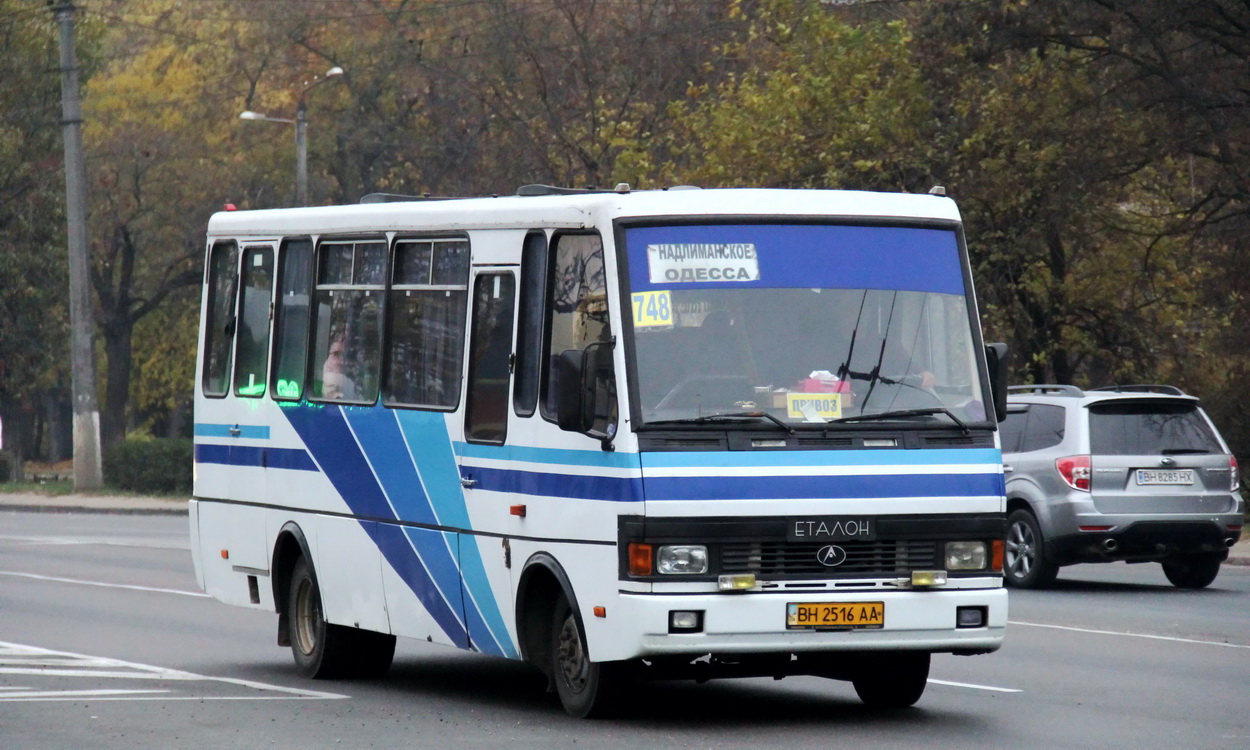 Одесская область, БАЗ-А079.23 "Мальва" № BH 2516 AA