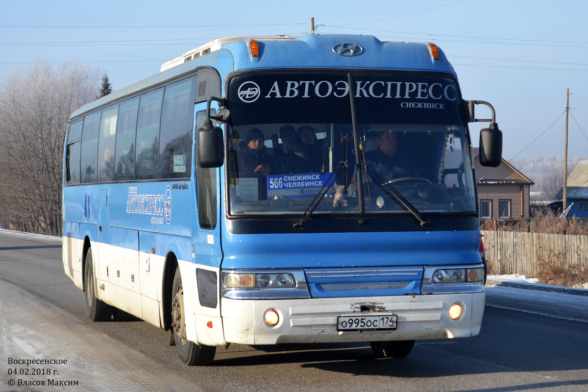 Челябинская область, Hyundai Aero Hi-Space № 102