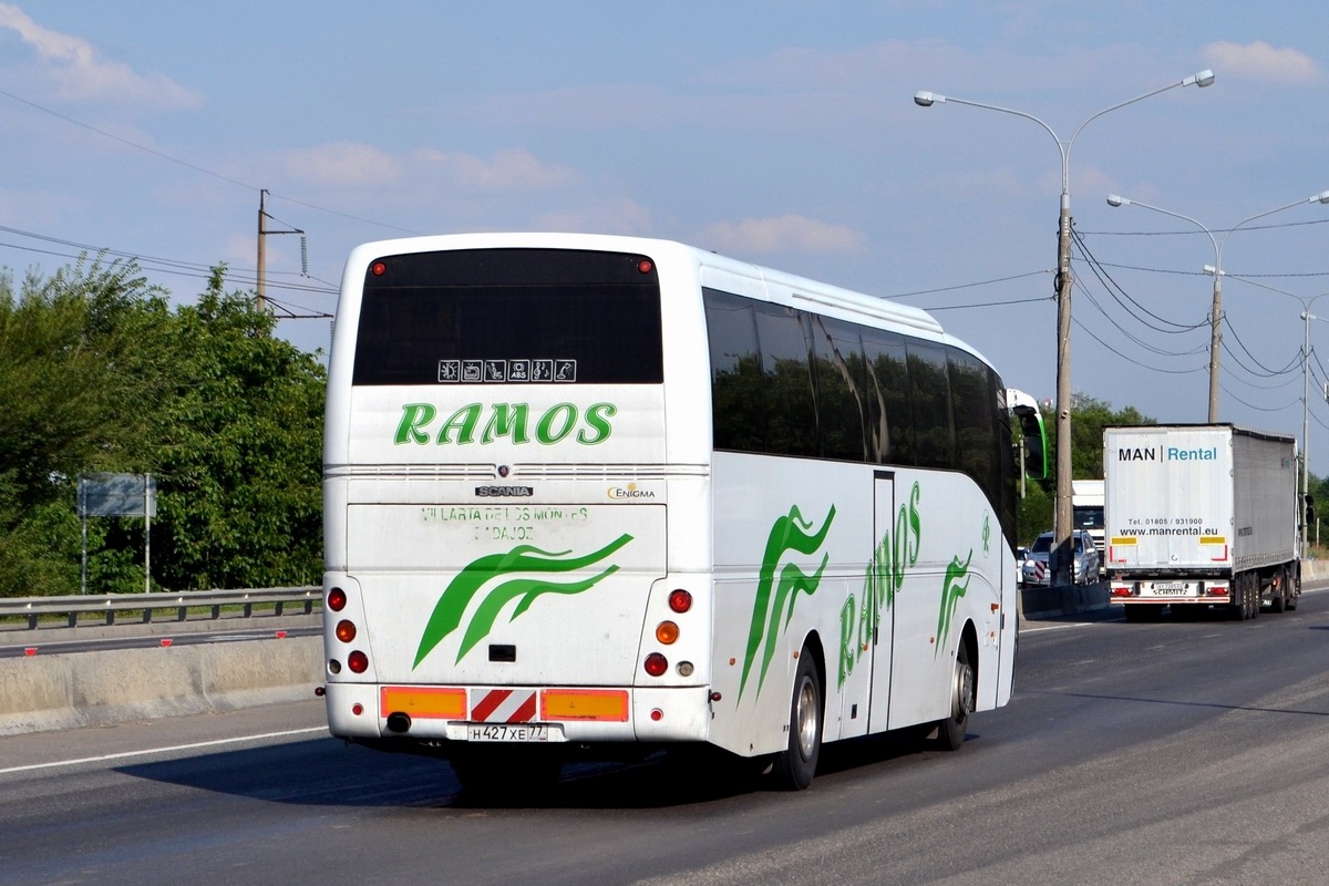 North Osetia, Farebus Califa # Н 427 ХЕ 77