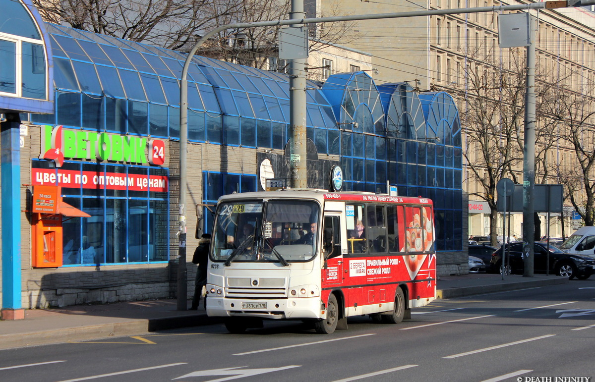 Санкт-Петербург, ПАЗ-320402-05 № 9238