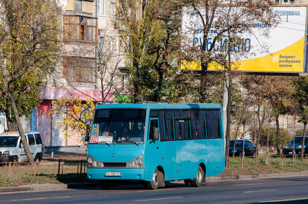 Київська область, I-VAN A07A1-631 № AI 9120 CP