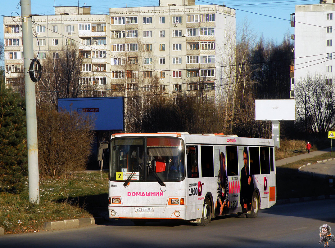 Нижегородская область, ЛиАЗ-5293.60 № 32001