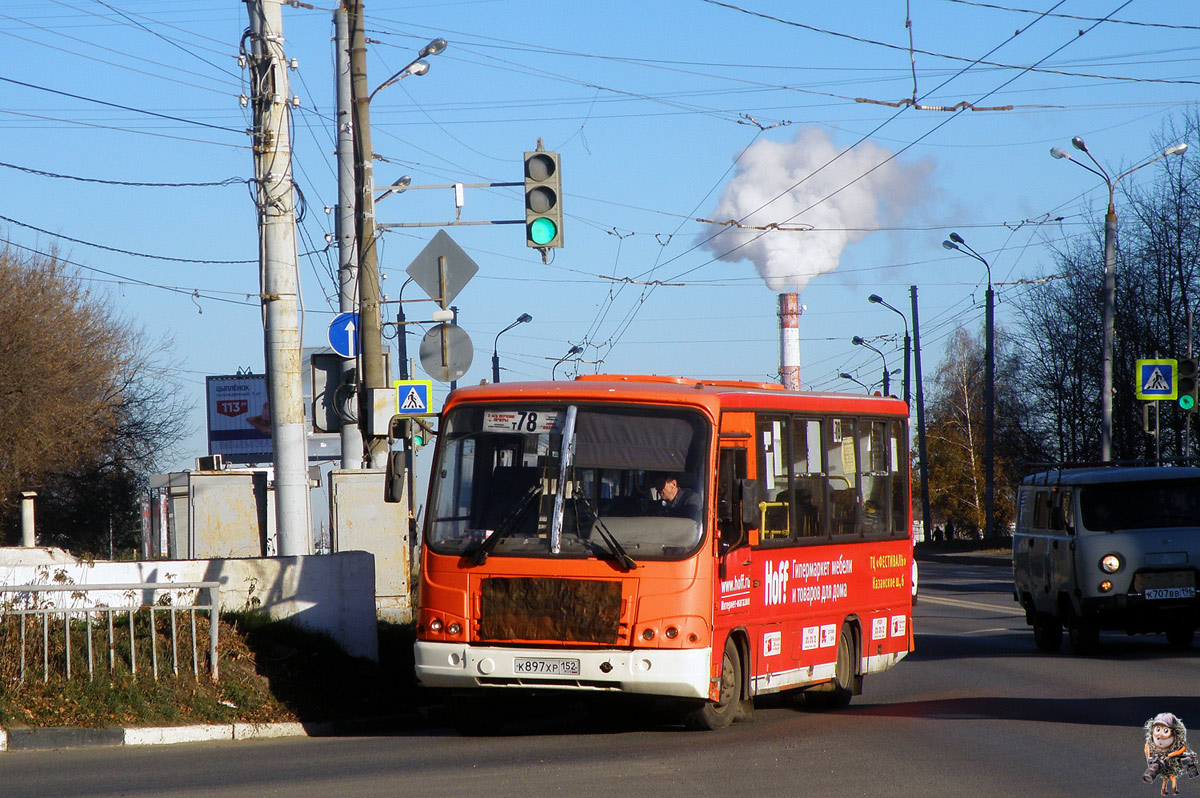 Нижегородская область, ПАЗ-320402-05 № К 897 ХР 152