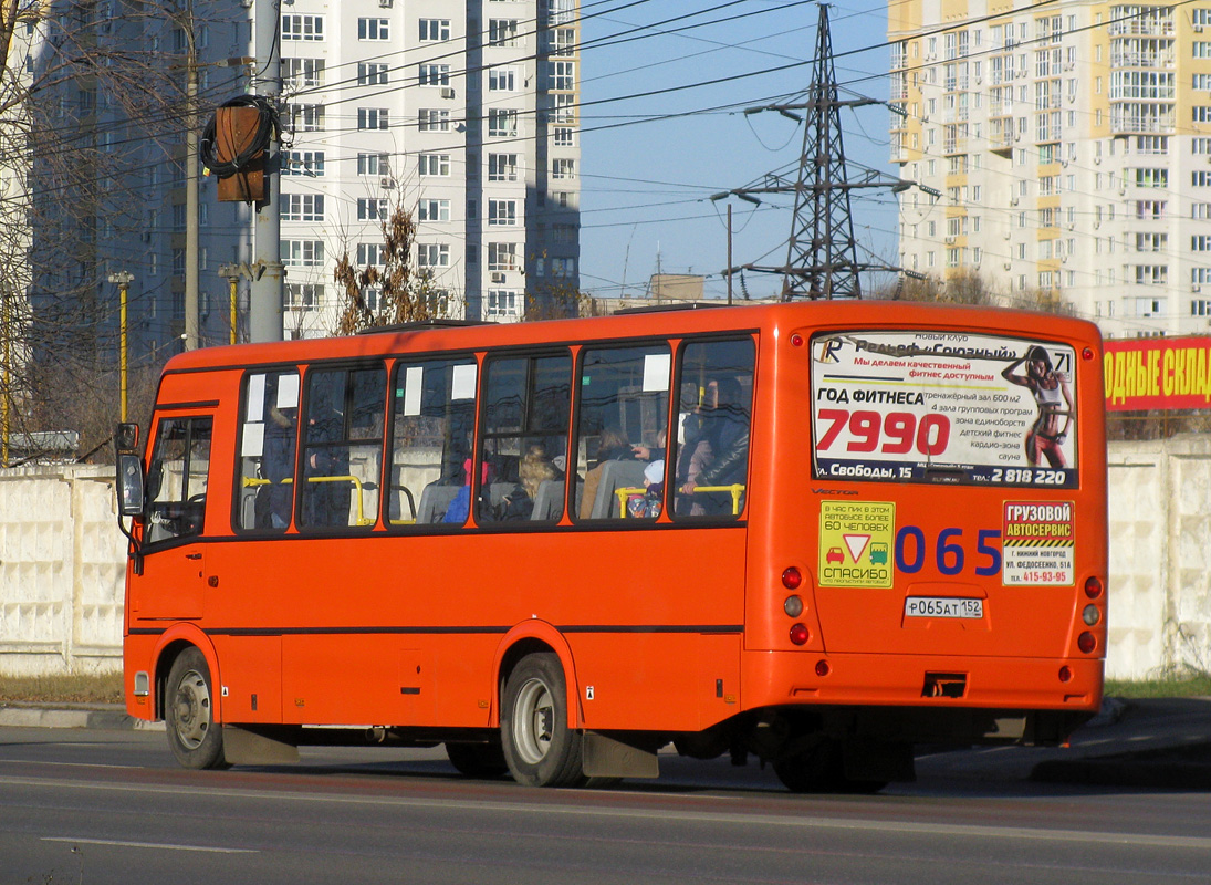 Нижегородская область, ПАЗ-320414-05 "Вектор" № Р 065 АТ 152