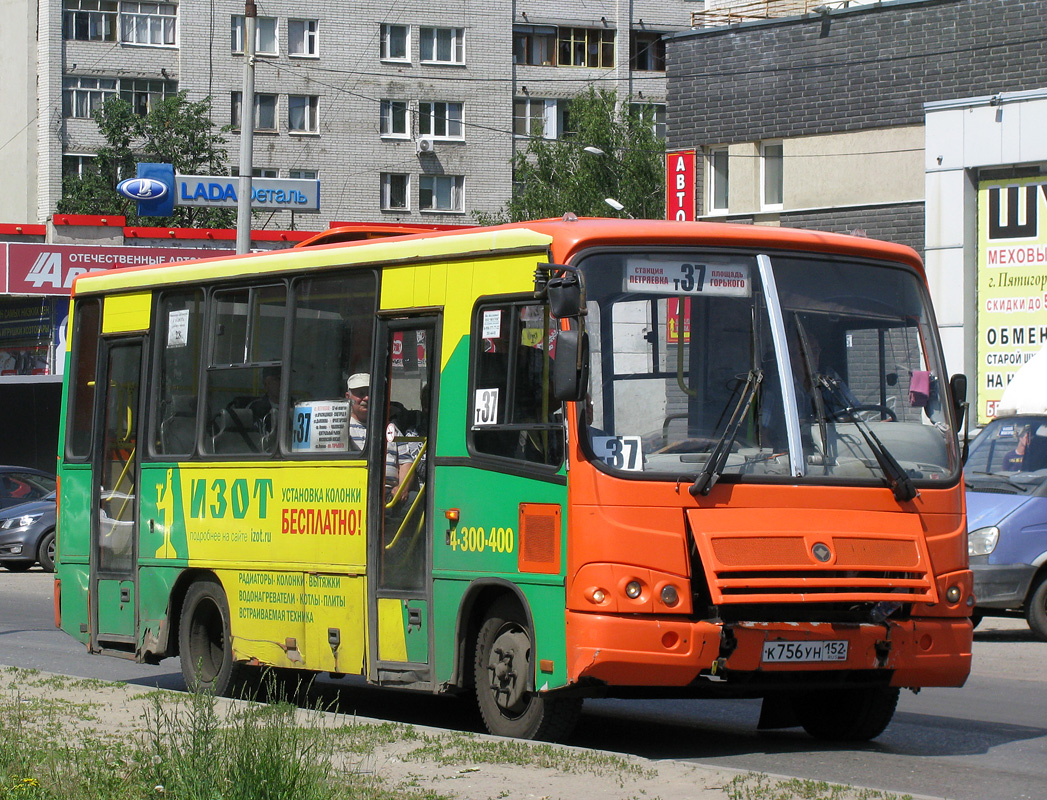 Нижегородская область, ПАЗ-320402-05 № К 756 УН 152