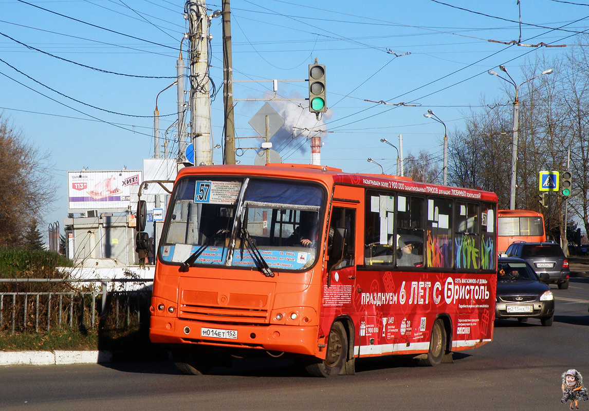 Нижегородская область, ПАЗ-320402-05 № М 014 ЕТ 152