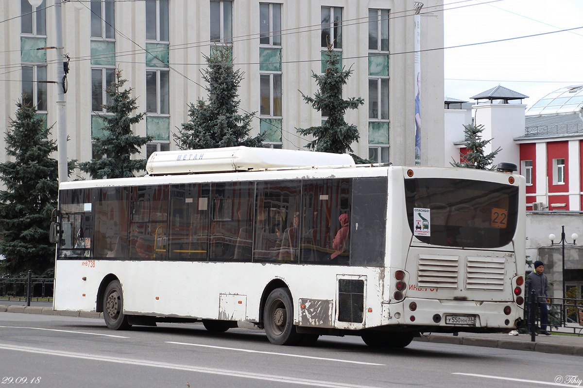 Владимирская область, Volgabus-5270.G2 (CNG) № У 550 НН 33