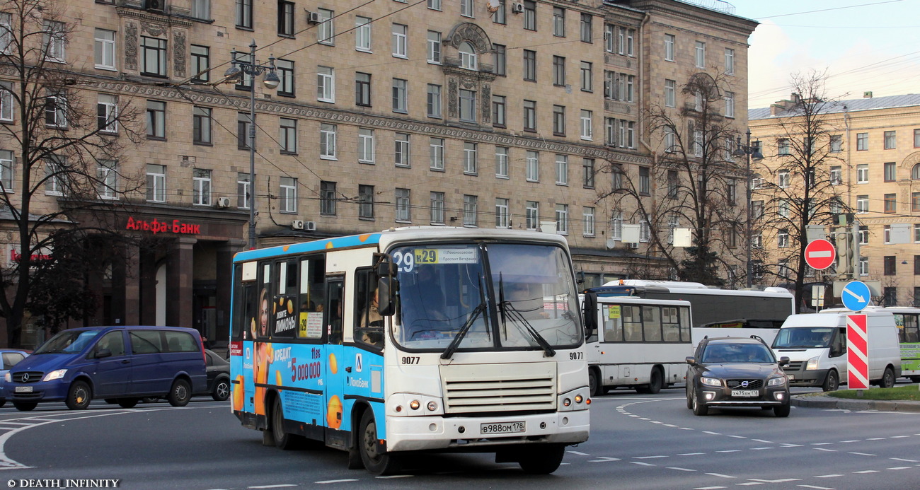 Санкт-Петербург, ПАЗ-320402-05 № 9077