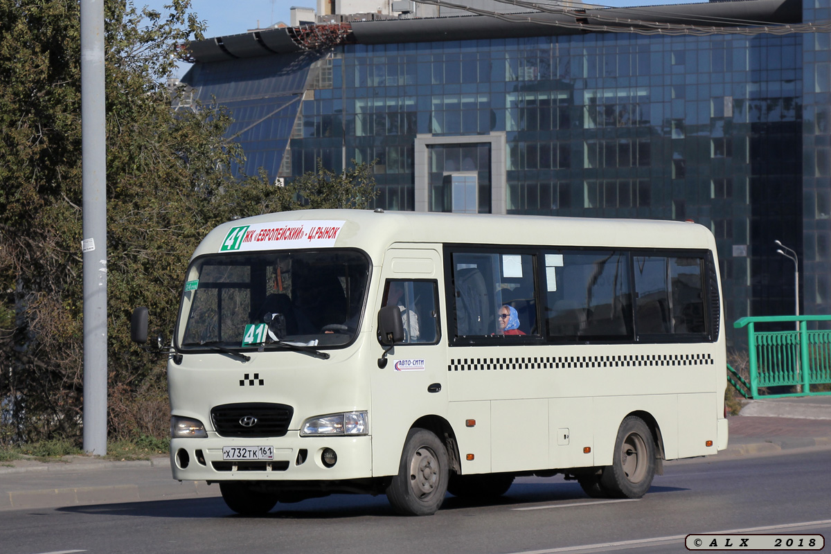 Ростовская область, Hyundai County SWB C08 (РЗГА) № 00002