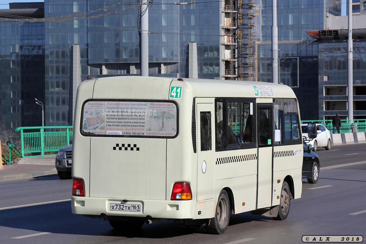 Ростовская область, Hyundai County SWB C08 (РЗГА) № 00002