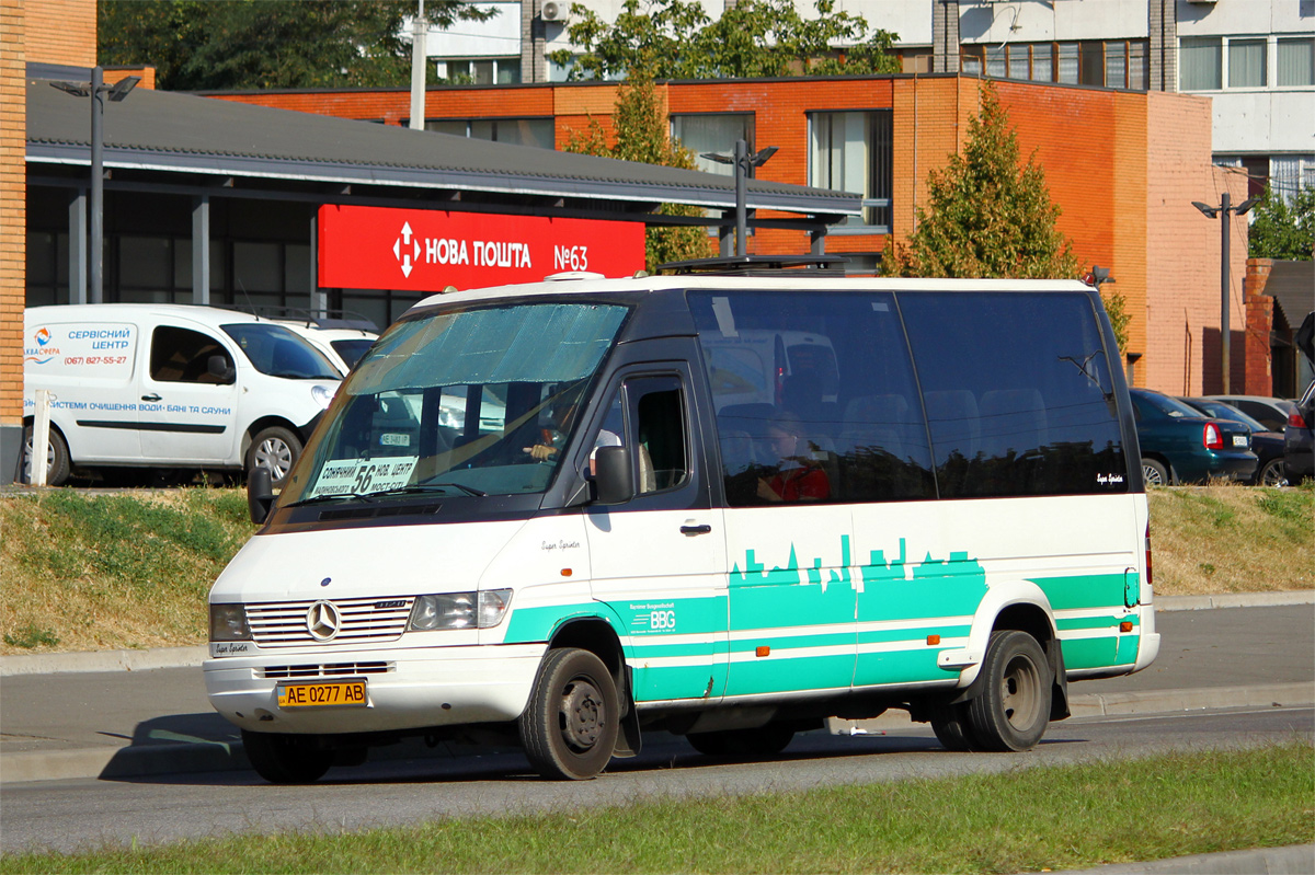 Dnepropetrovsk region, Ernst Auwärter Super Sprinter № AE 0277 AB