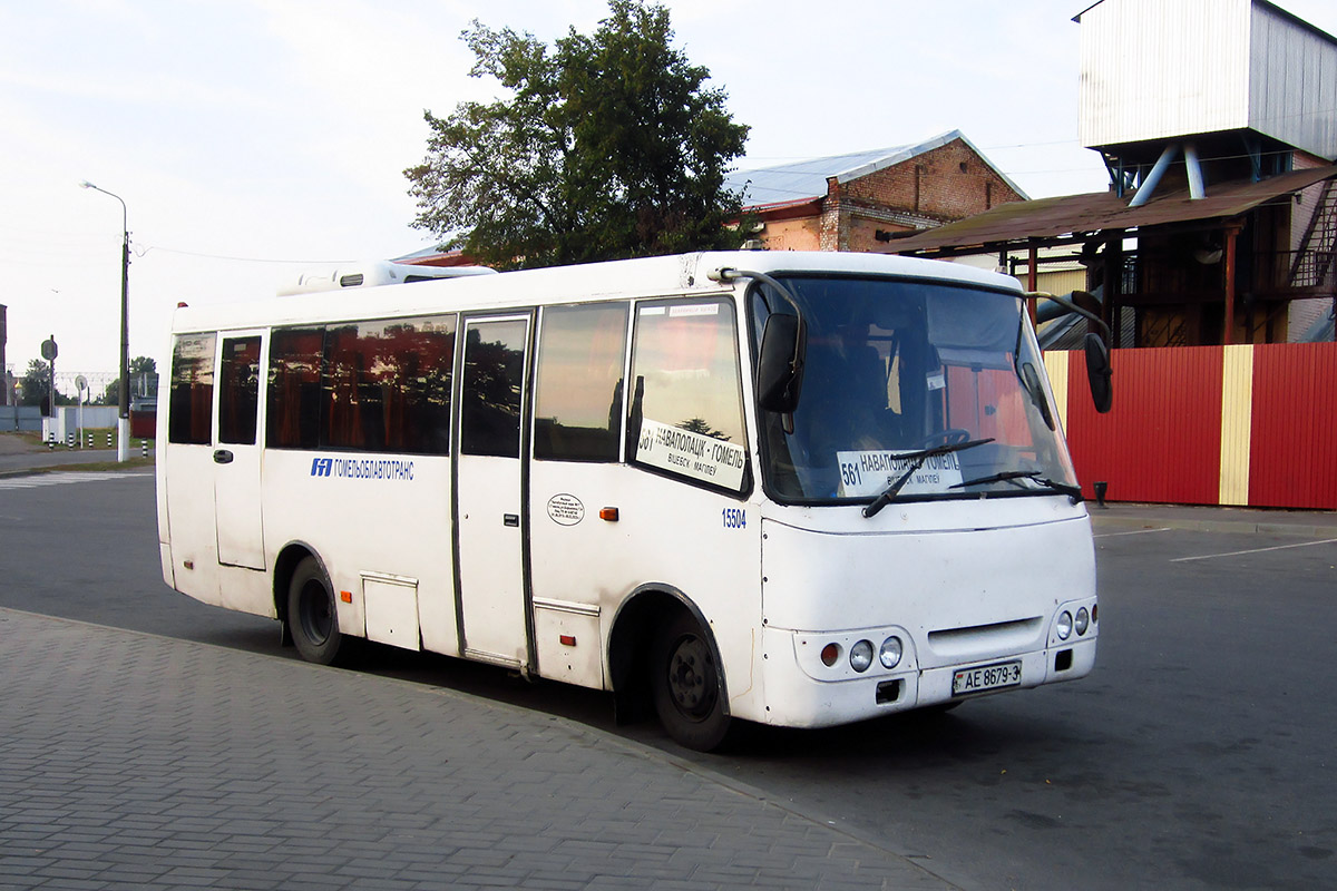 Гомельская область, ГАРЗ А09212 "Радимич" № 015504