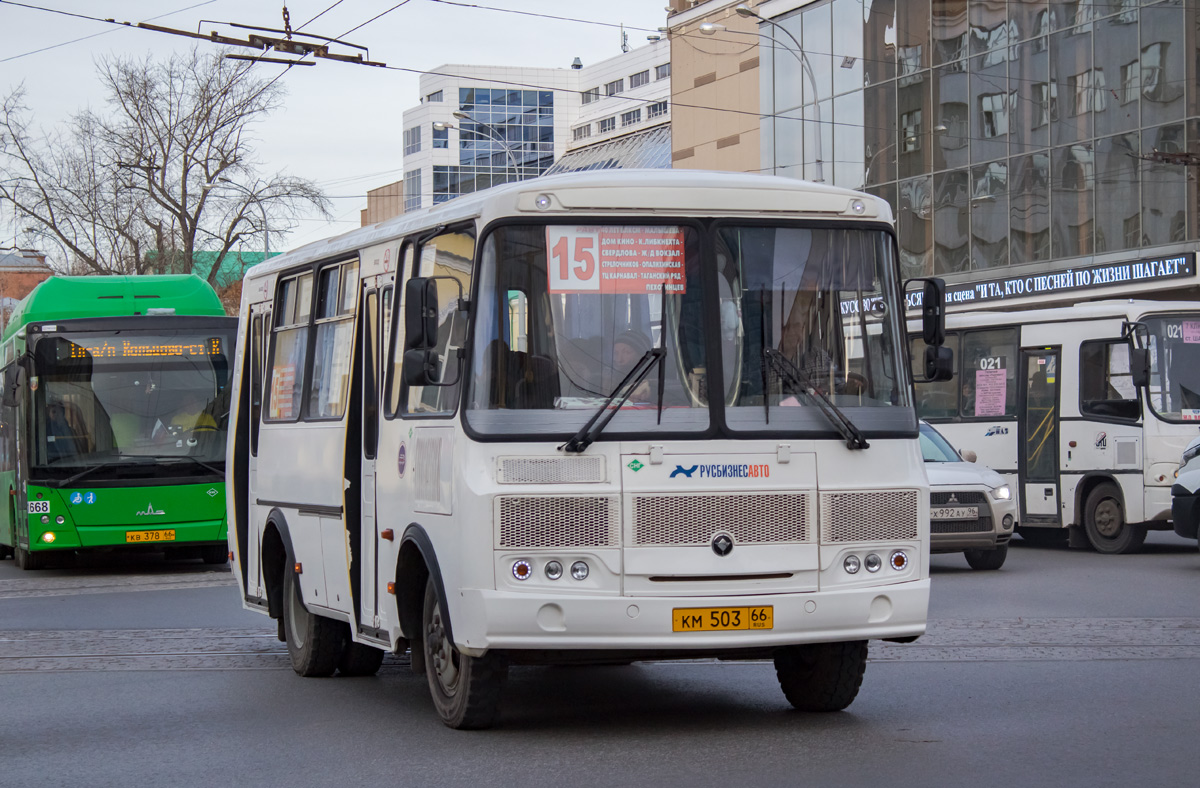 Свердловская область, ПАЗ-32054 № КМ 503 66