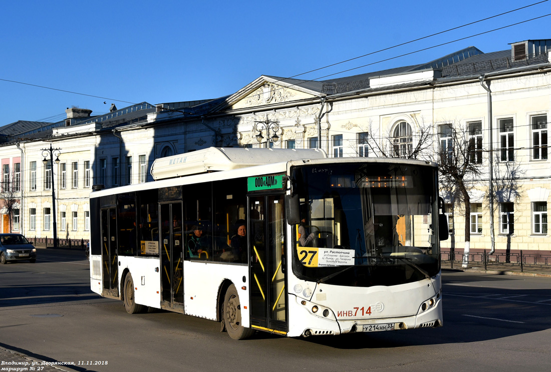 Vladimir region, Volgabus-5270.G2 (CNG) č. 012017