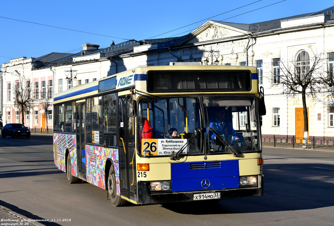 Владимирская область, Mercedes-Benz O405N2 № 112190