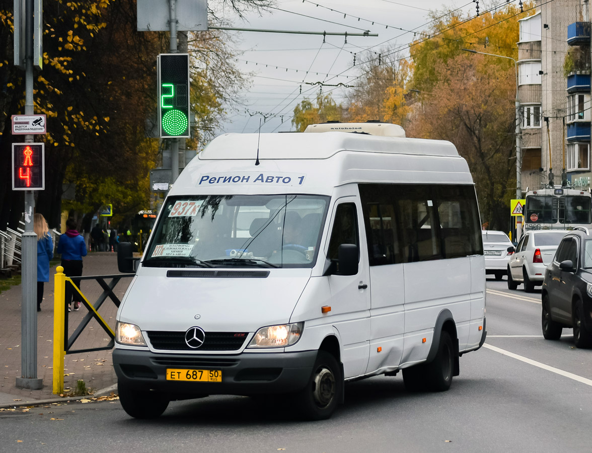 Московская область, Луидор-223229 (MB Sprinter Classic) № 1047