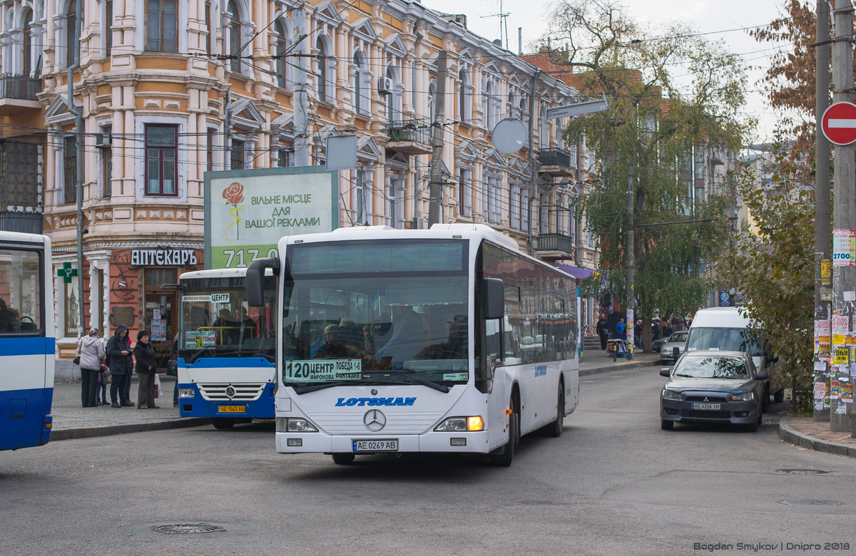 Днепропетровская область, Mercedes-Benz O530Ü Citaro Ü № AE 0269 AB