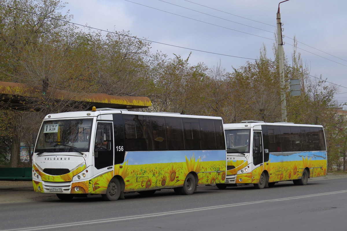 Volgograd region, Volgabus-4298.G8 # 156