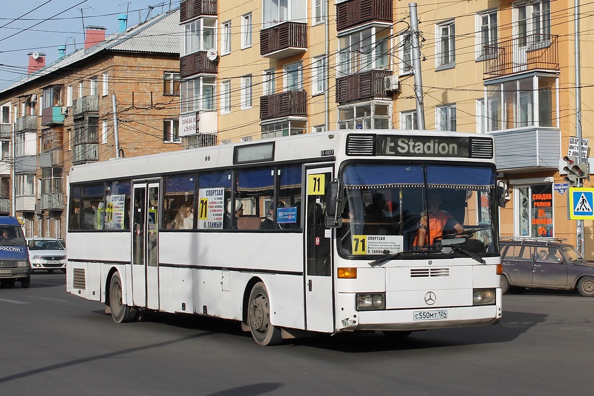 Красноярский край, Mercedes-Benz O407 № С 550 МТ 124