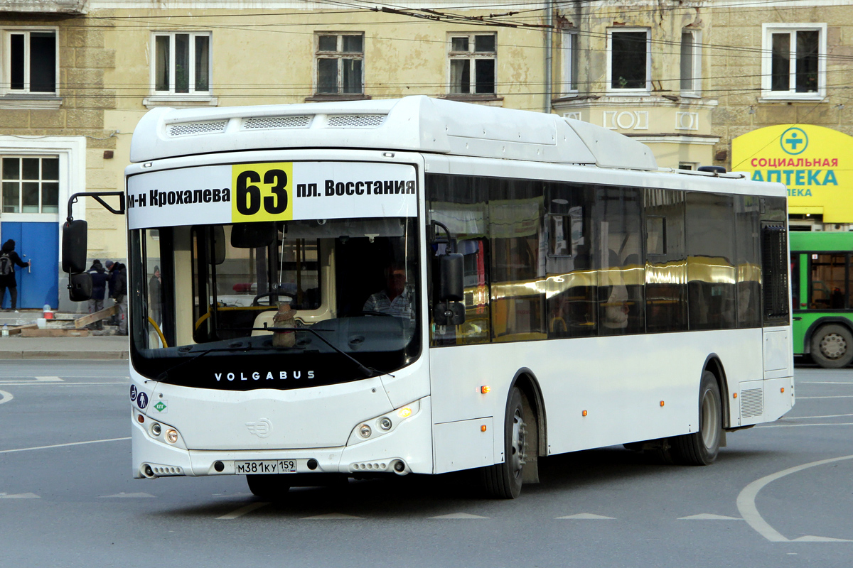 Пермский край, Volgabus-5270.G2 (CNG) № М 381 КУ 159