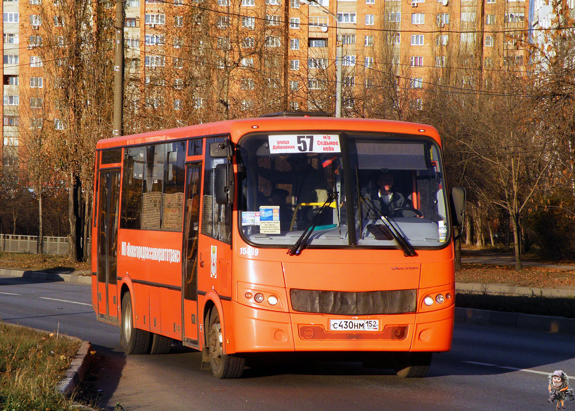 Нижегородская область, ПАЗ-320414-04 "Вектор" № 15469