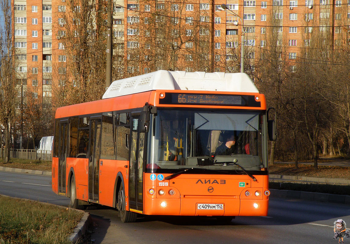 Нижегородская область, ЛиАЗ-5292.67 (CNG) № 15519