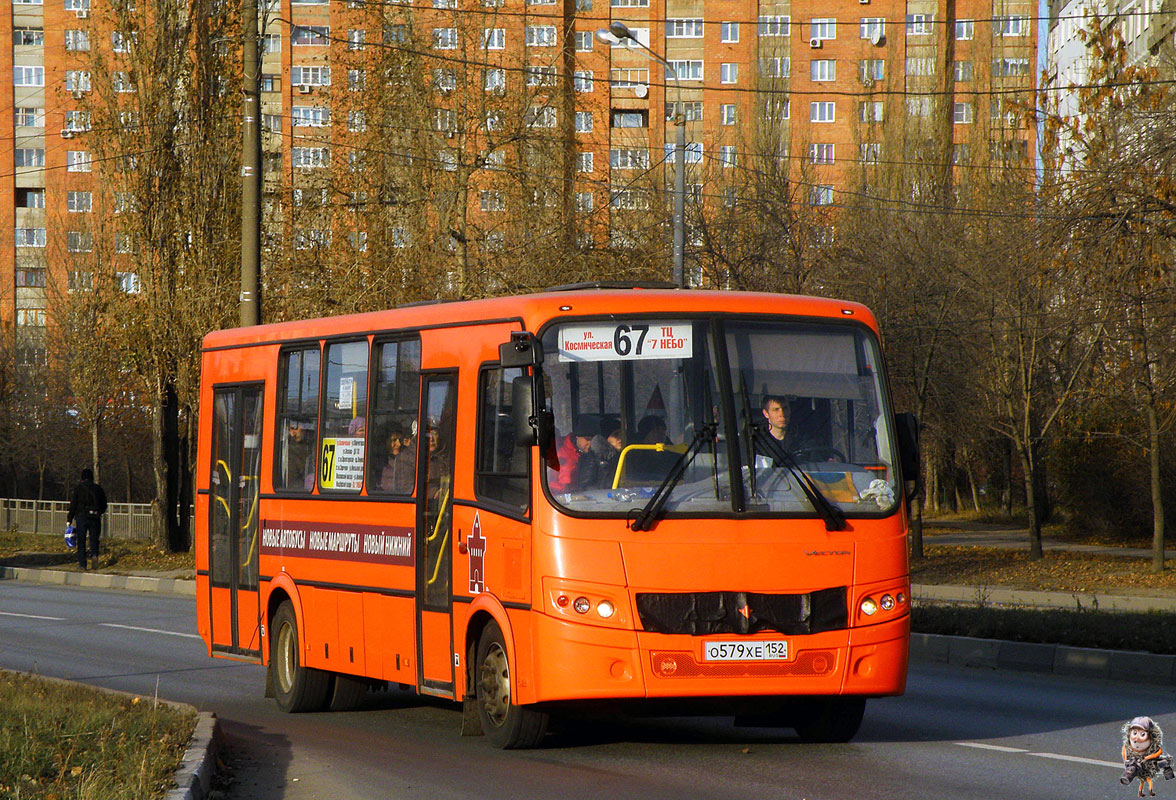 Нижегородская область, ПАЗ-320414-05 "Вектор" № О 579 ХЕ 152