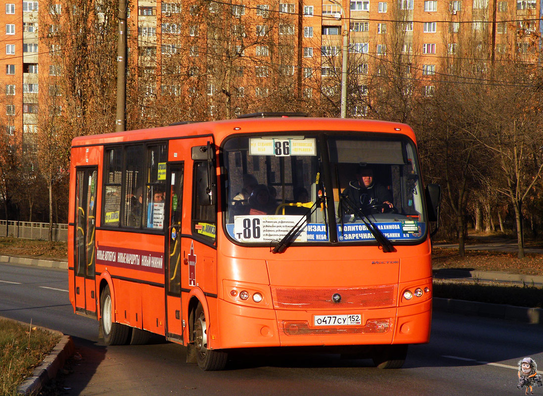 Нижегородская область, ПАЗ-320414-05 "Вектор" № О 477 СУ 152