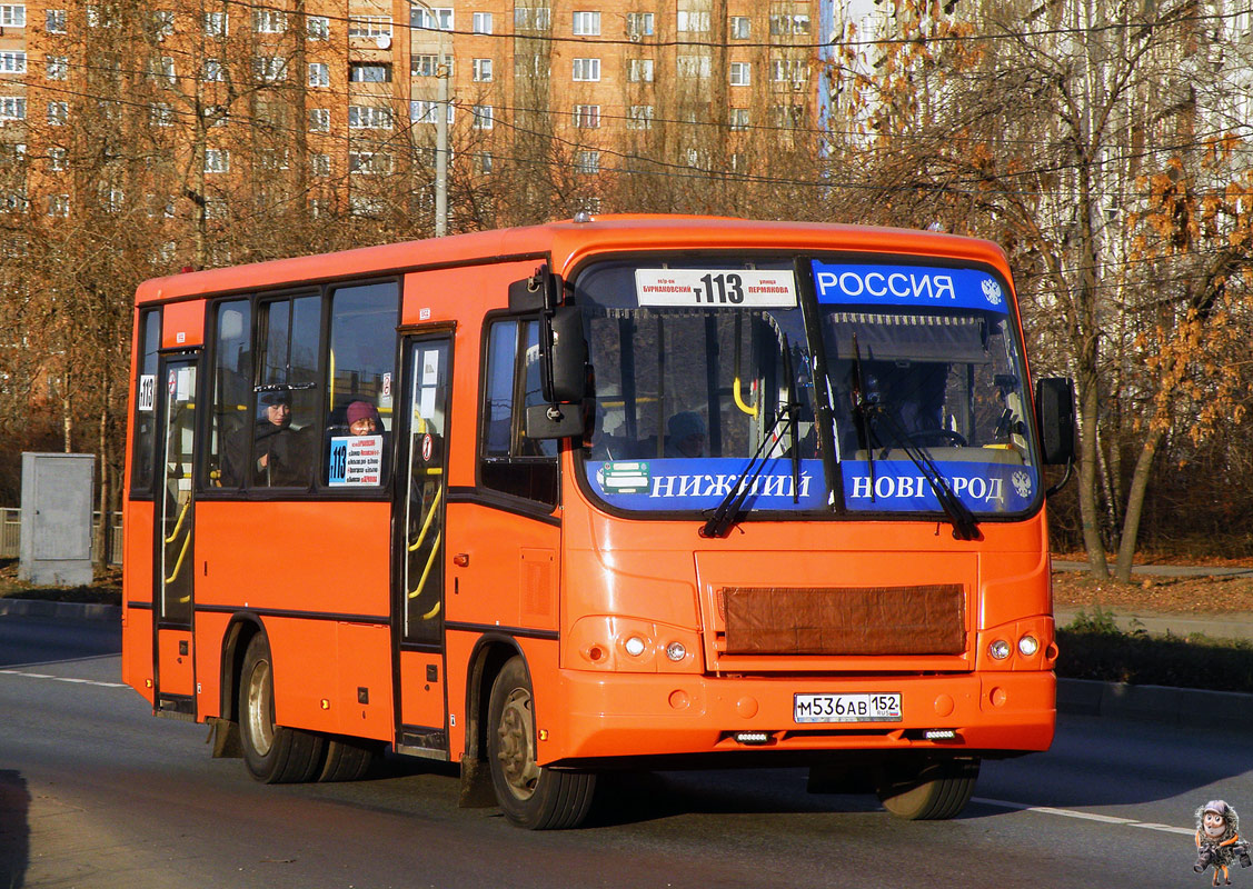 Нижегородская область, ПАЗ-320402-05 № М 536 АВ 152