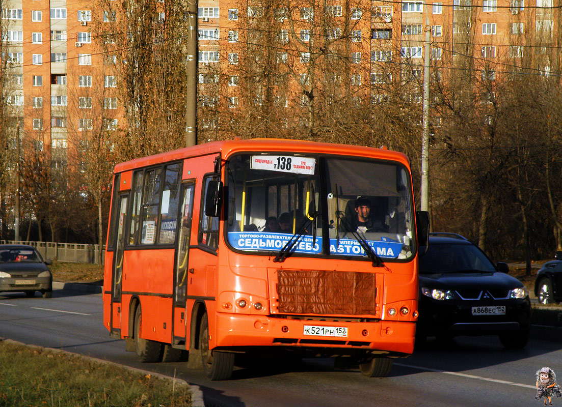 Нижегородская область, ПАЗ-320402-05 № К 521 РН 152