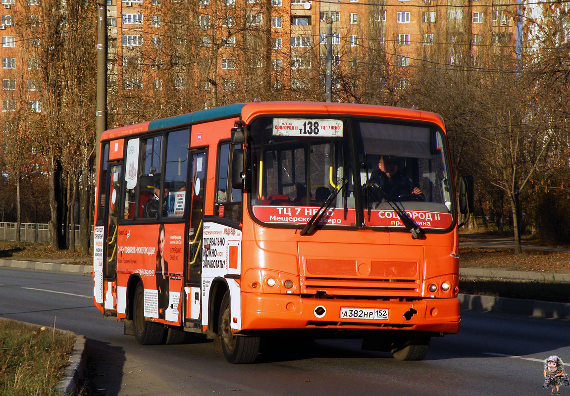 Нижегородская область, ПАЗ-320402-05 № А 382 НР 152