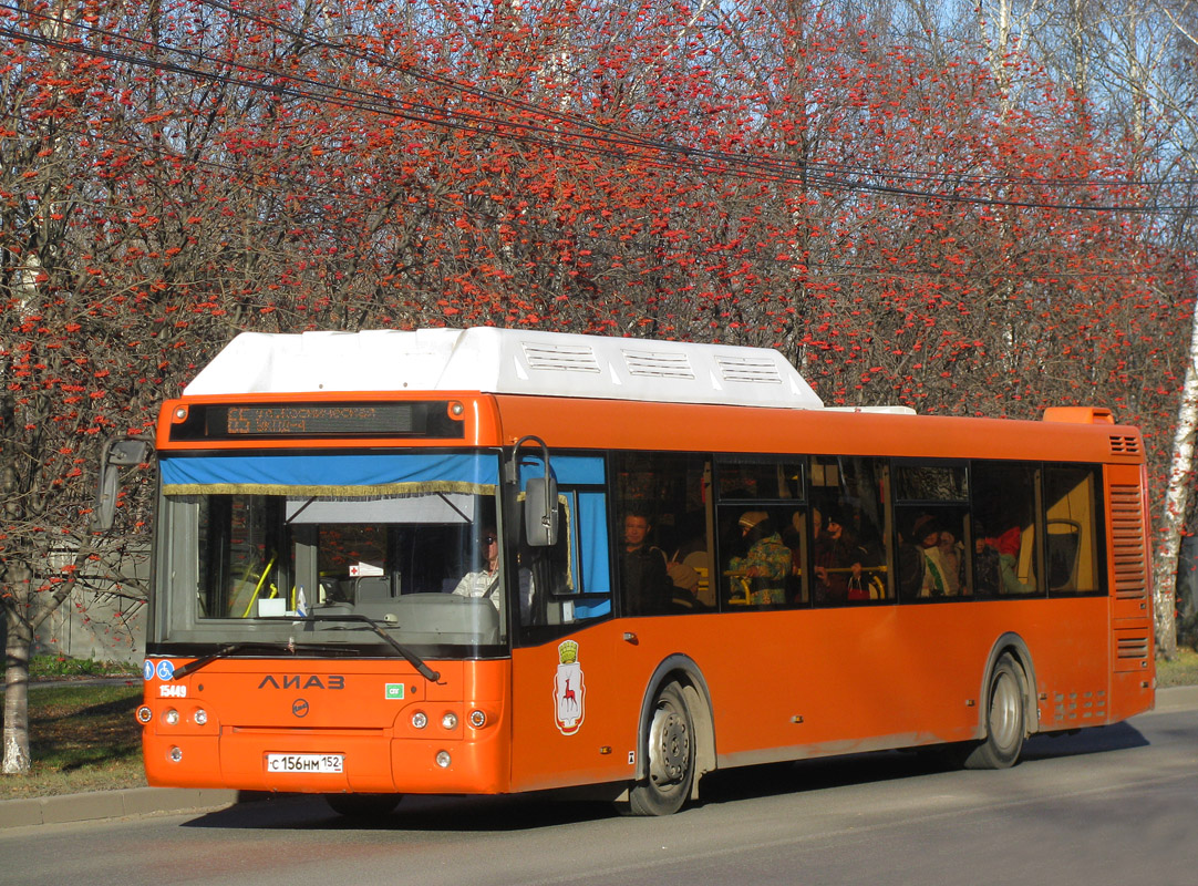 Нижегородская область, ЛиАЗ-5292.67 (CNG) № 15449