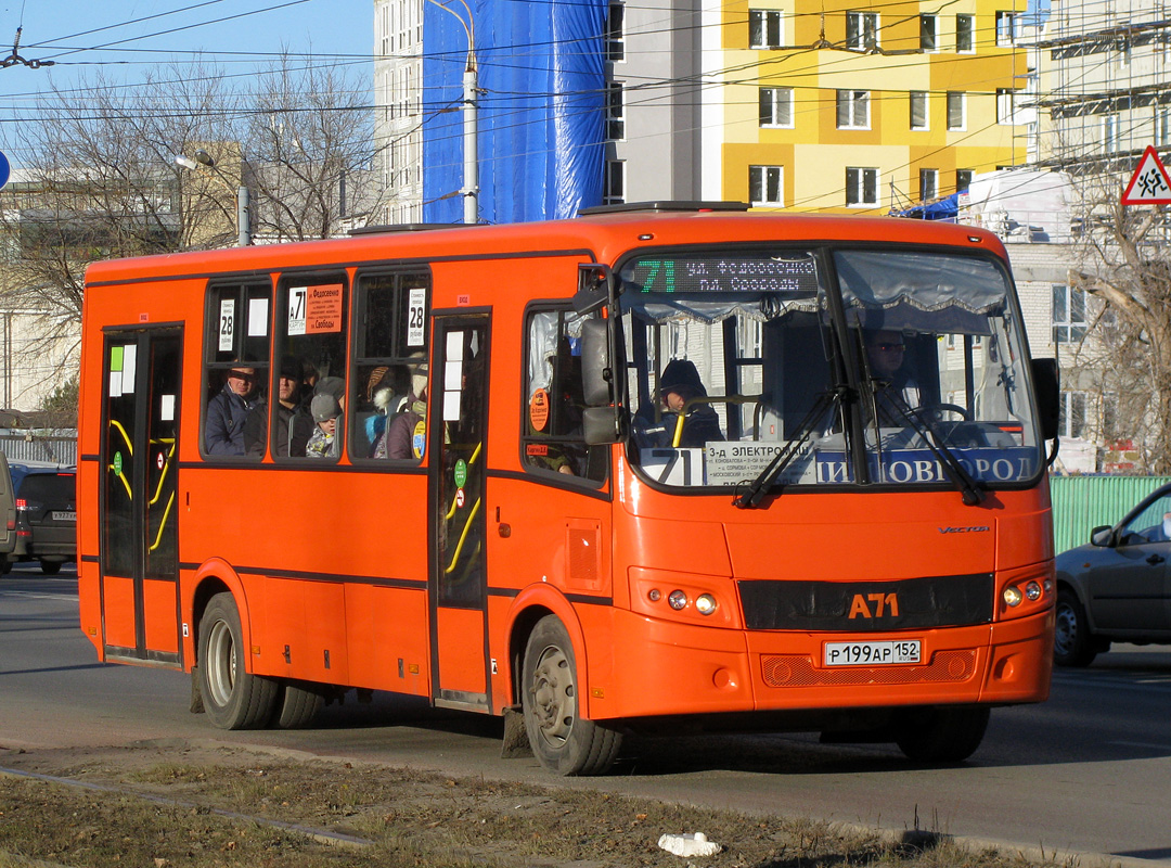 Нижегородская область, ПАЗ-320414-05 "Вектор" № Р 199 АР 152