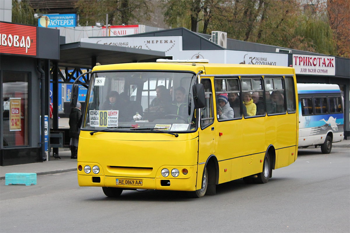 Днепропетровская область, Богдан А09201 (ЛуАЗ) № AE 0869 AA