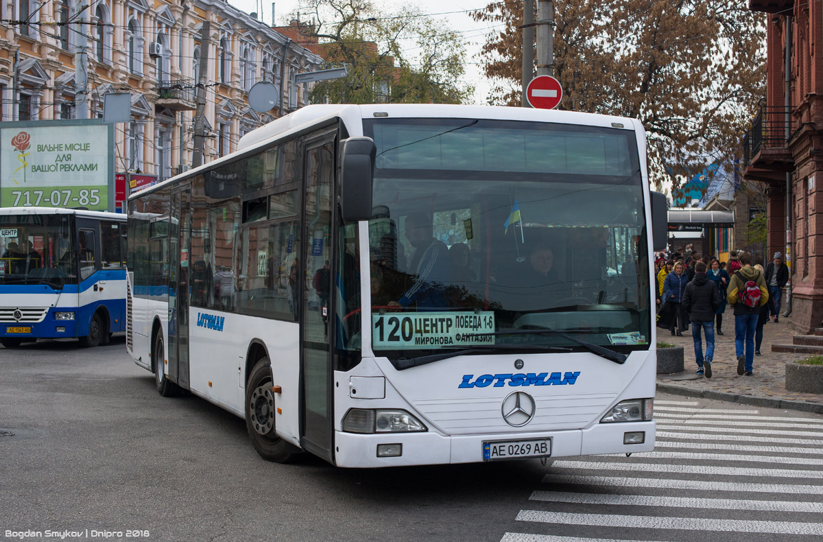 Днепропетровская область, Mercedes-Benz O530Ü Citaro Ü № AE 0269 AB