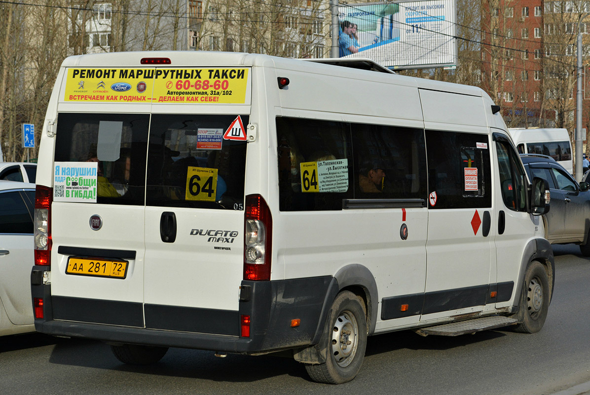 Тюменская область, Нижегородец-FST613 (FIAT Ducato) № АА 281 72