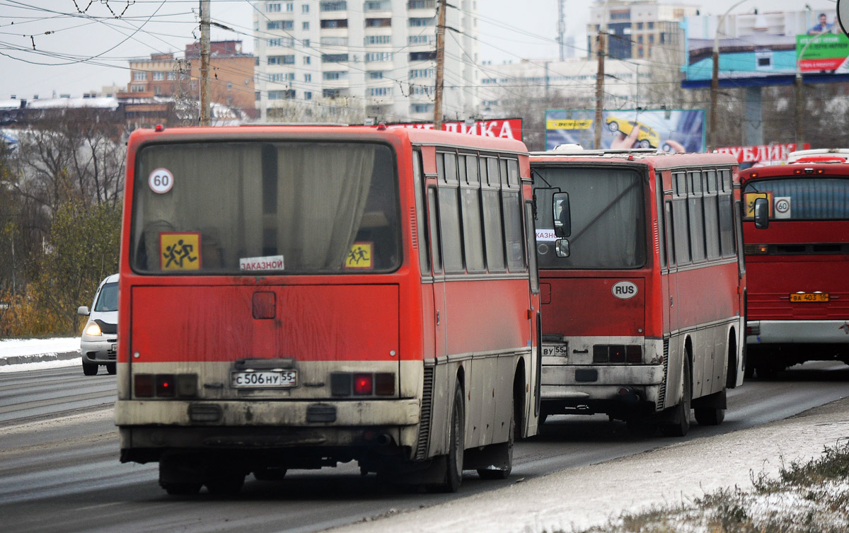 Омская область, Ikarus 256.74 № С 506 НУ 55