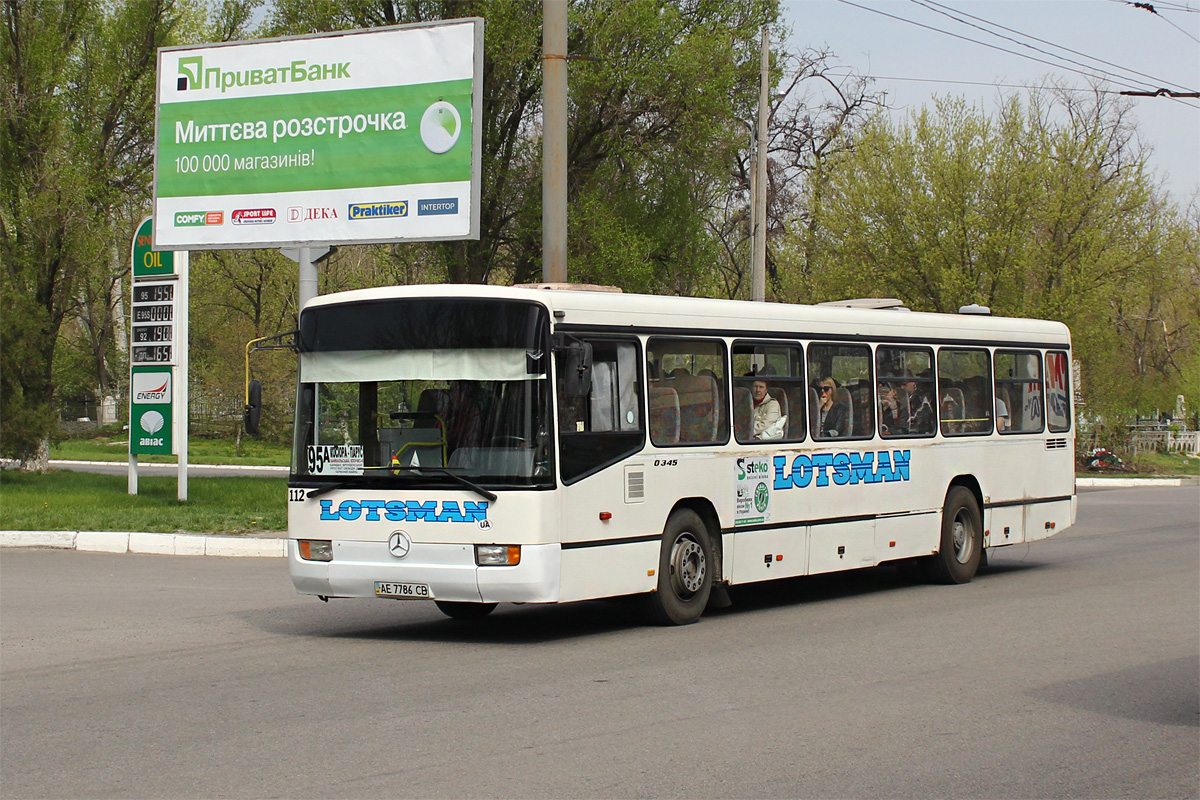 Днепропетровская область, Mercedes-Benz O345 № 112