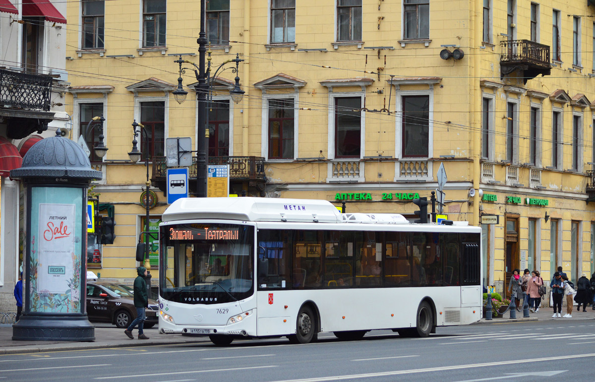 Sanktpēterburga, Volgabus-5270.G0 № 7629