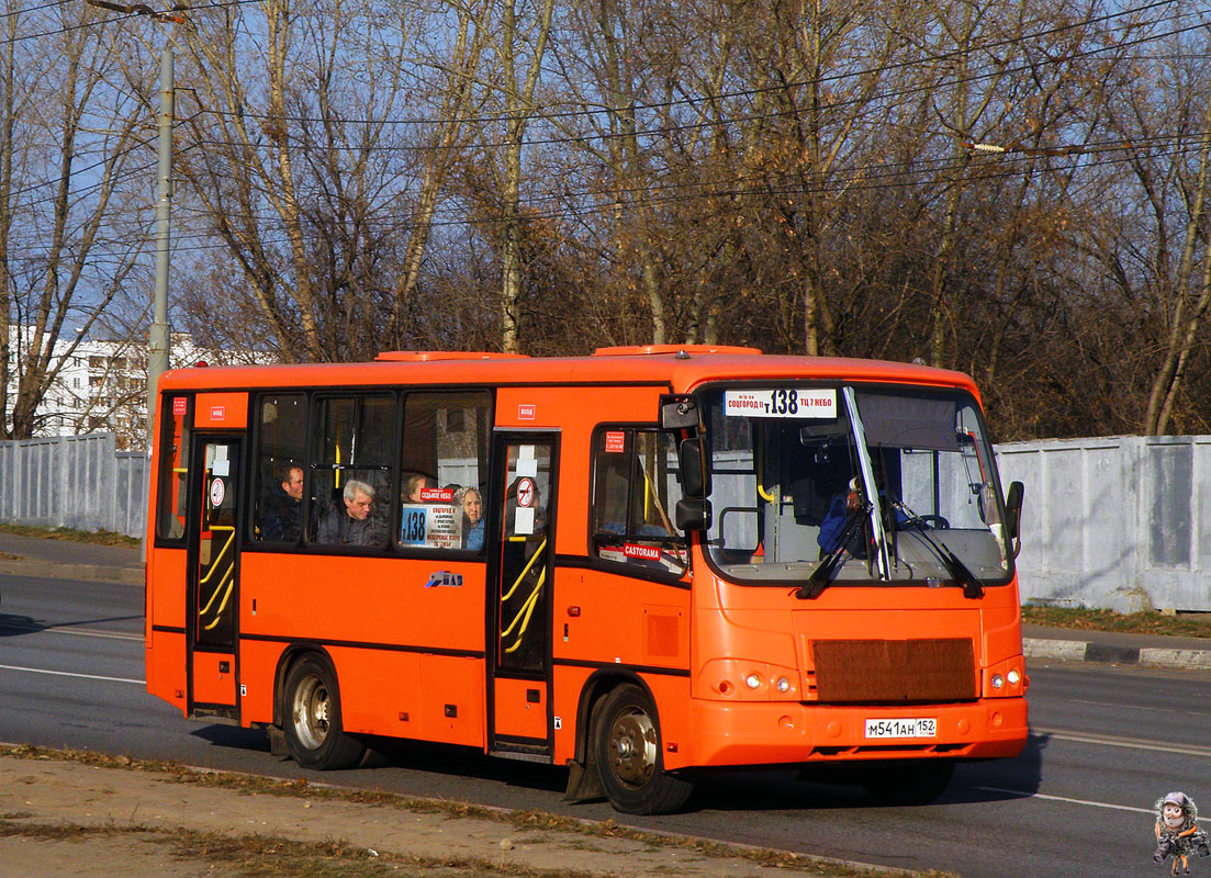 Нижегородская область, ПАЗ-320402-05 № М 541 АН 152