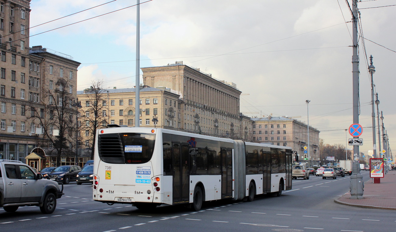 Санкт-Петербург, Volgabus-6271.00 № 7381