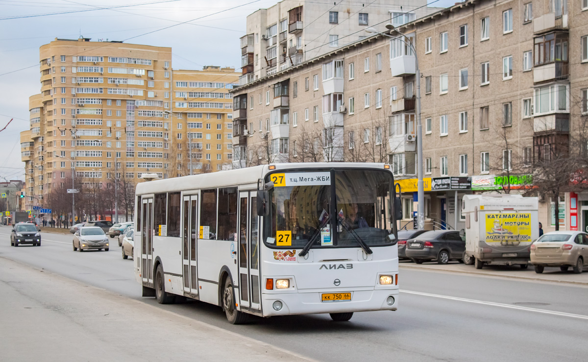 Свердловская область, ЛиАЗ-5256.60 № КК 750 66