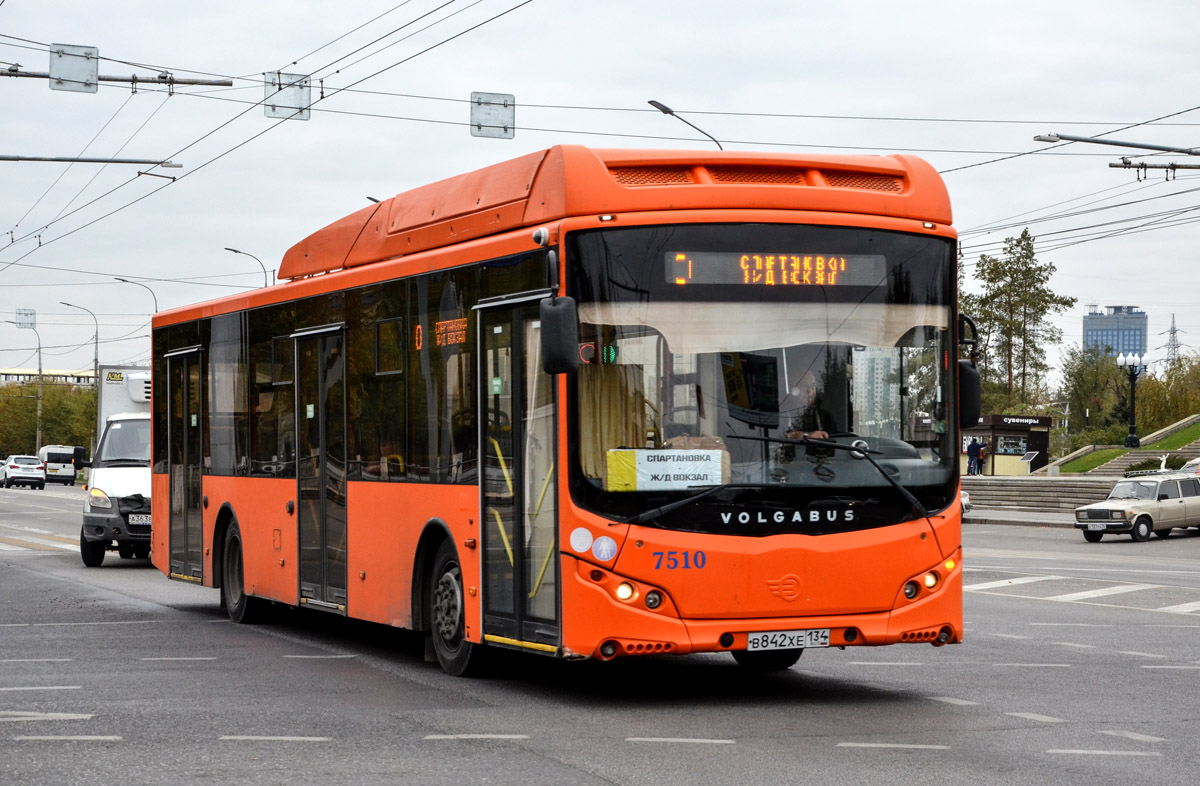 Волгоградская область, Volgabus-5270.G2 (CNG) № 7510