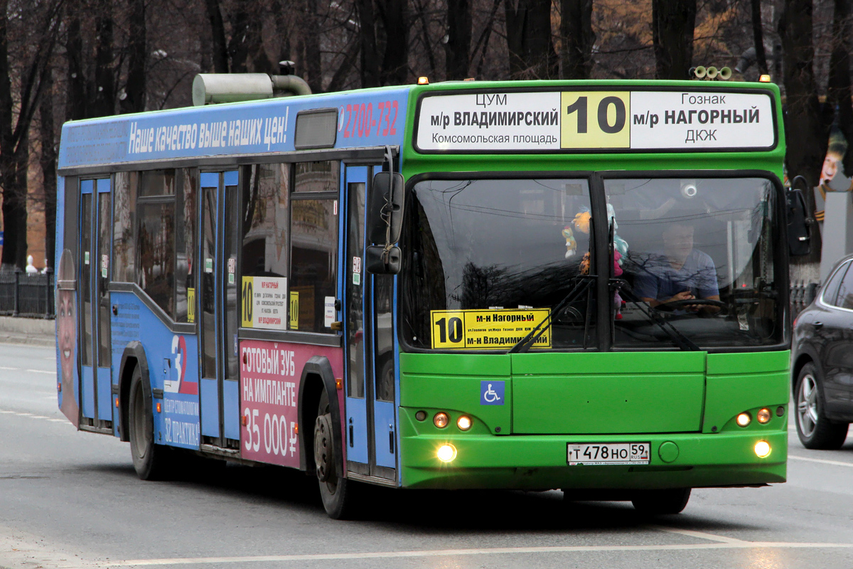 Пермский край, МАЗ-103.476 № Т 478 НО 59