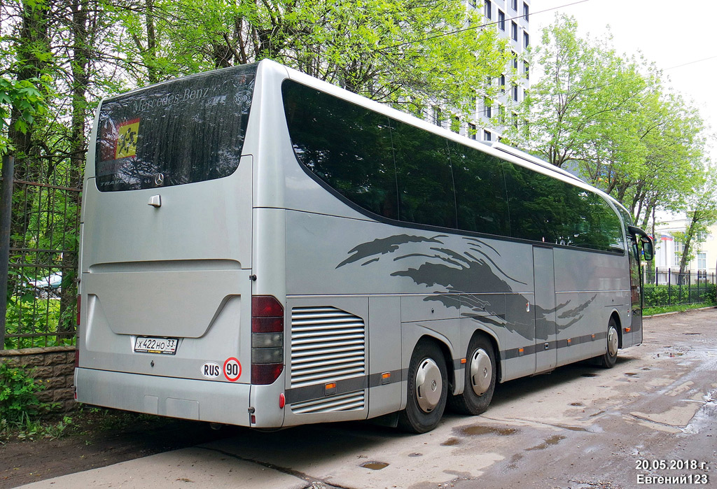 Владимирская область, Mercedes-Benz O580-16RHD Travego M № Х 422 НО 33