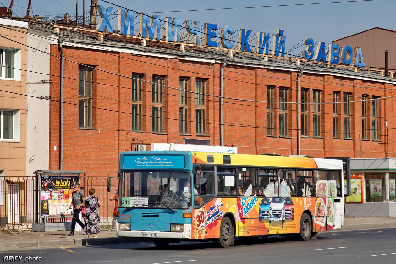 Владимирская область, Mercedes-Benz O405N № 537