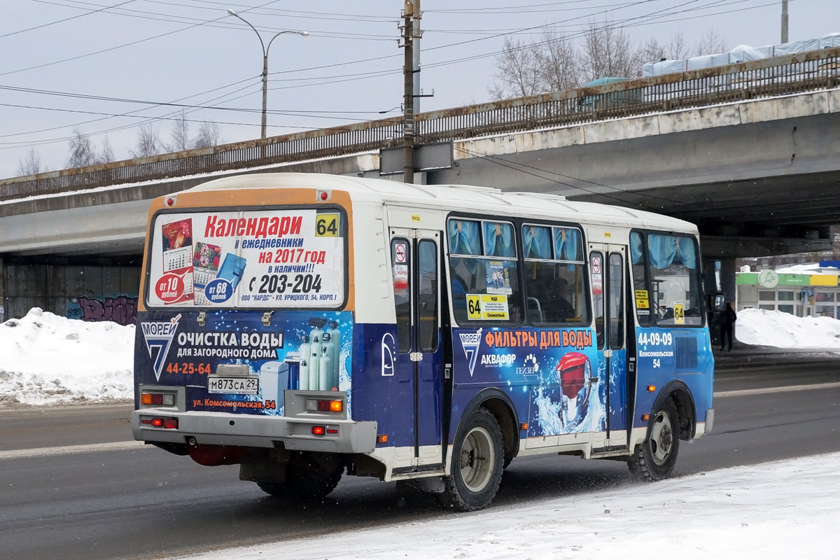 Архангельская область, ПАЗ-32054 № М 873 СА 29