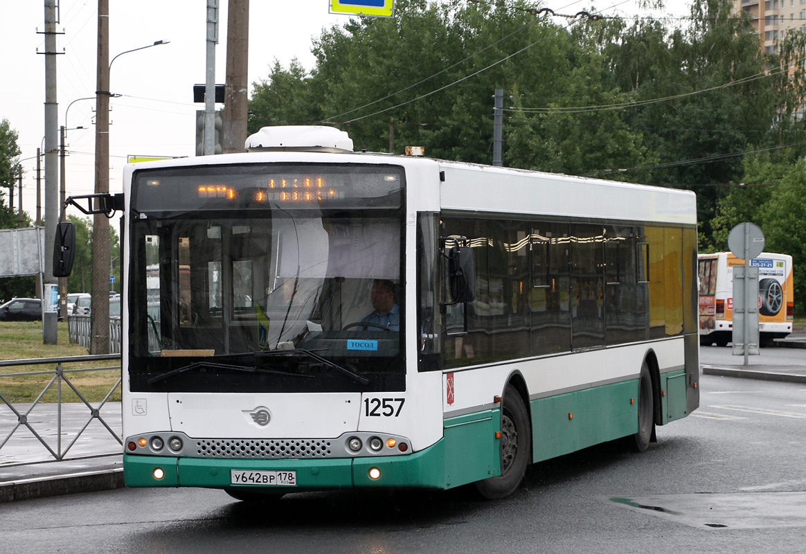 Санкт-Петербург, Волжанин-5270-20-06 "СитиРитм-12" № 1257