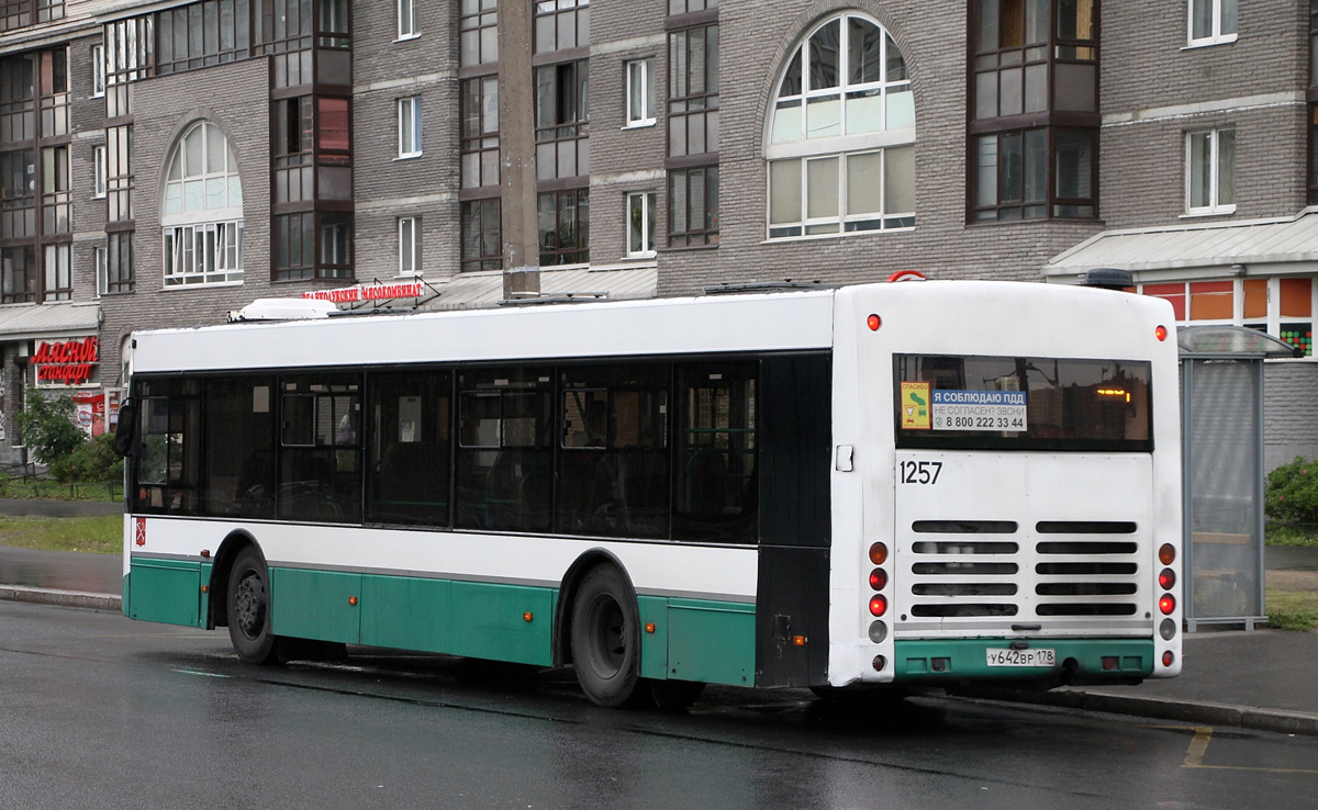 Санкт-Петербург, Волжанин-5270-20-06 "СитиРитм-12" № 1257