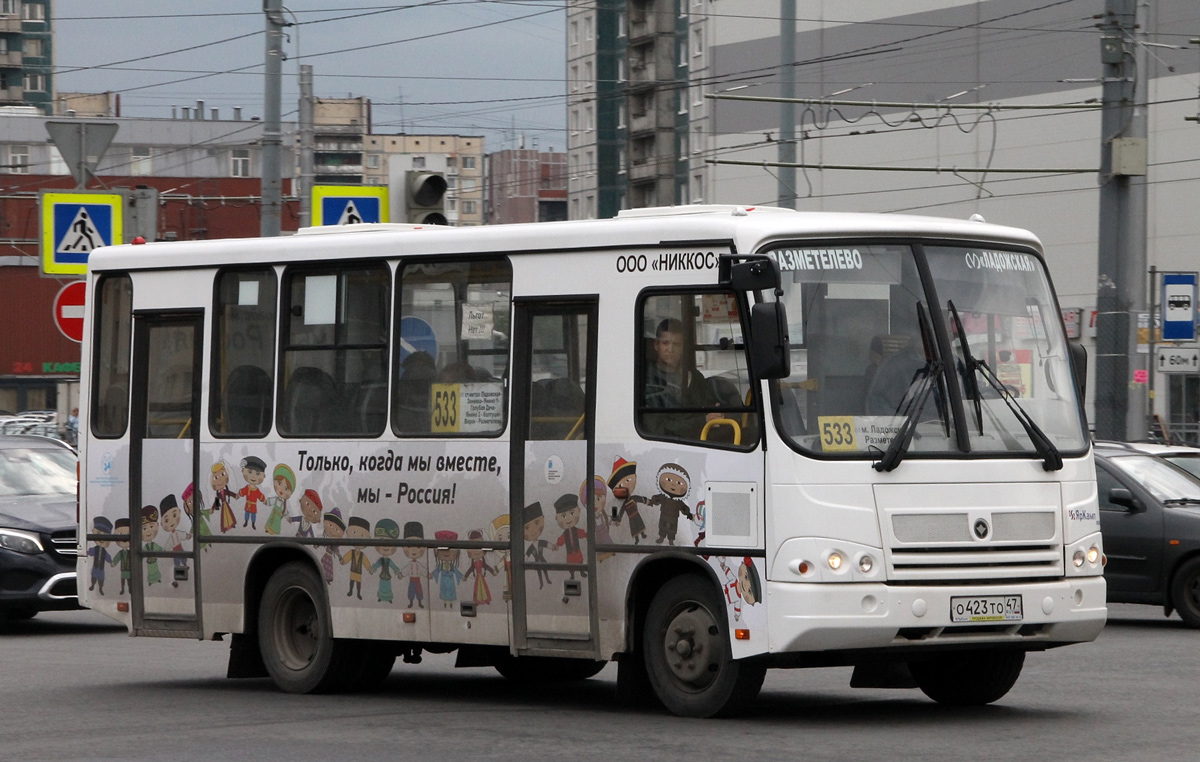 Ленинградская область, ПАЗ-320402-04 № О 423 ТО 47